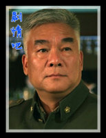 ��Ѫ�⵶��Ա��_ȫ����Ա�������