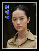 ��Ѫ�⵶��Ա��_ȫ����Ա�������