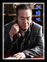 ���Ӿ簵����Ա��_ȫ����Ա�������