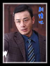 ���Ӿ簵����Ա��_ȫ����Ա�������