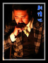 ���Ӿ簵����Ա��_ȫ����Ա�������