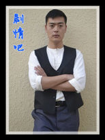 ��������Ա��_ȫ����Ա�������