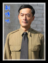 ��������Ա��_ȫ����Ա�������