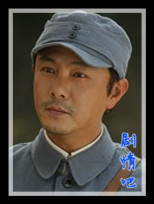 ��̨ɽ���մ���֮Ů������Ա��_ȫ����Ա�������