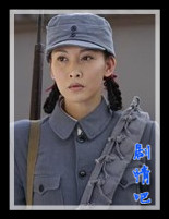 ��̨ɽ���մ���֮Ů������Ա��_ȫ����Ա�������