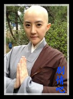 ��̨ɽ���մ���֮Ů������Ա��_ȫ����Ա�������