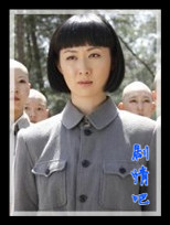 ��̨ɽ���մ���֮Ů������Ա��_ȫ����Ա�������