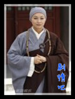 ��̨ɽ���մ���֮Ů������Ա��_ȫ����Ա�������