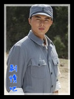 ��̨ɽ���մ���֮Ů������Ա��_ȫ����Ա�������