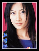 ��ͷ�Ƕ�����Ա��_ȫ����Ա�������