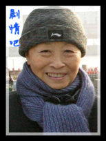 ��ͷ�Ƕ�����Ա��_ȫ����Ա�������