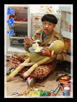 һ·˳����Ա��_ȫ����Ա�������_��Ӱ