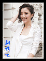 һ·˳����Ա��_ȫ����Ա�������_��Ӱ