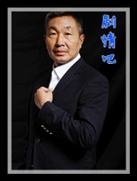 �������ջ���Ա��_ȫ����Ա�������