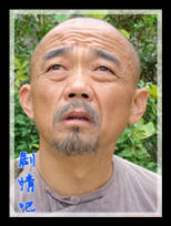 ��ɱ������Ա��_ȫ����Ա�������