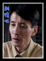 ս��ҡ����Ա��_ȫ����Ա�������