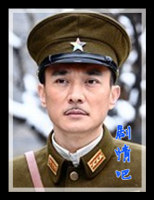 ս��ҡ����Ա��_ȫ����Ա�������