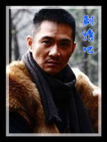 ս��ҡ����Ա��_ȫ����Ա�������