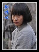 ս��ҡ����Ա��_ȫ����Ա�������