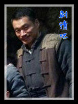 ս��ҡ����Ա��_ȫ����Ա�������