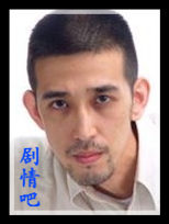 ս��ҡ����Ա��_ȫ����Ա�������