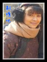 ս��ҡ����Ա��_ȫ����Ա�������