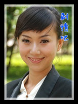 ս��ҡ����Ա��_ȫ����Ա�������