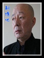 ս��ҡ����Ա��_ȫ����Ա�������