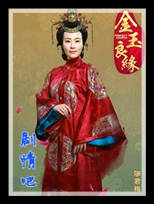 ������Ե��Ա��_ȫ����Ա�������