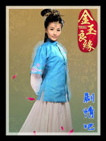 ������Ե��Ա��_ȫ����Ա�������