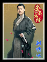 ������Ե��Ա��_ȫ����Ա�������