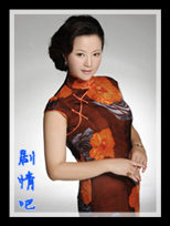 ������Ե��Ա��_ȫ����Ա�������