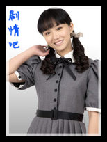 ��ƽ��ս����Ա��_ȫ����Ա�������