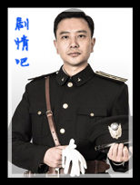 ��ƽ��ս����Ա��_ȫ����Ա�������