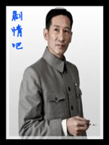 ��ƽ��ս����Ա��_ȫ����Ա�������