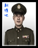 ��ƽ��ս����Ա��_ȫ����Ա�������