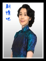 ��ƽ��ս����Ա��_ȫ����Ա�������