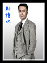 ��ƽ��ս����Ա��_ȫ����Ա�������