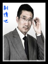 ��ƽ��ս����Ա��_ȫ����Ա�������