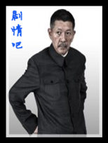 ��ƽ��ս����Ա��_ȫ����Ա�������