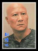 �����ж���Ա��_ȫ����Ա�������