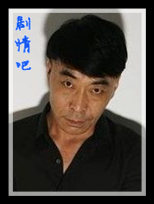 �����ж���Ա��_ȫ����Ա�������