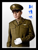 ��ƽ��ս����Ա��_ȫ����Ա�������