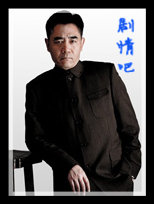 ��ƽ��ս����Ա��_ȫ����Ա�������