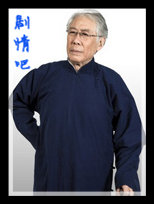 ��ƽ��ս����Ա��_ȫ����Ա�������