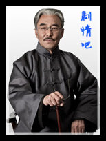 ��ƽ��ս����Ա��_ȫ����Ա�������