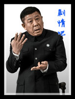 ��ƽ��ս����Ա��_ȫ����Ա�������