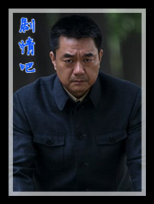 ��ƽ��ս����Ա��_ȫ����Ա�������