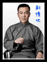 ��ƽ��ս����Ա��_ȫ����Ա�������