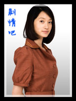 ��ƽ��ս����Ա��_ȫ����Ա�������